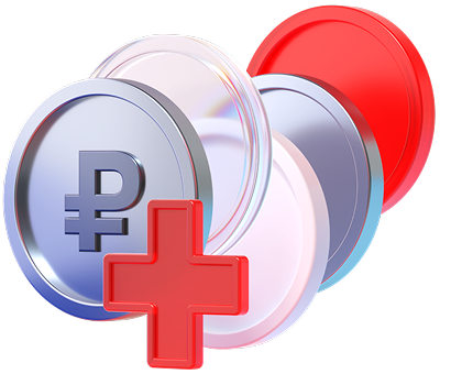 Виды оплаты