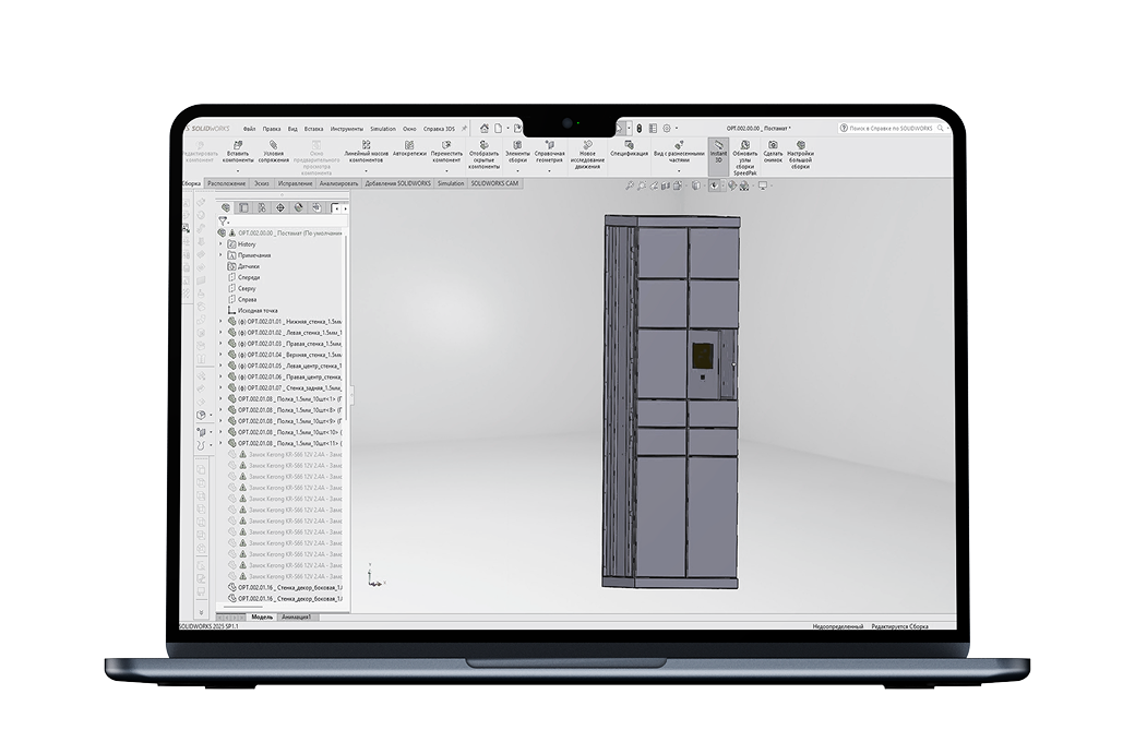 Проектировка корпуса изделия с уникальным дизайном